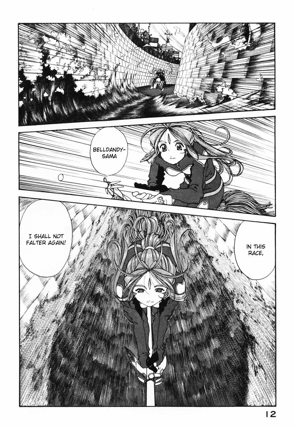 Ah My Goddess Chapter 183 10